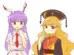  2girls animal_ears bangs black_dress blonde_hair blouse blush chinese_clothes dress height_difference junko_(touhou) long_hair long_sleeves multiple_girls necktie pom_pom_(clothes) purple_hair rabbit_ears red_eyes red_necktie reisen_udongein_inaba ribbon sasa_kichi short_sleeves simple_background smile sweatdrop tabard touhou upper_body very_long_hair white_background white_blouse wide_sleeves yellow_ribbon 