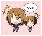  &gt;_&lt; 2girls bad_id brown_hair chibi closed_eyes hair_ornament hairclip hirasawa_ui hirasawa_yui k-on! multiple_girls ogarasu open_mouth pantyhose ponytail school_uniform short_hair siblings sisters skirt smile |_| 