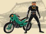 belt kamen_rider kamen_rider_black kamen_rider_black_(series) motor_vehicle motorcycle vehicle 