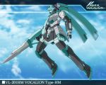  hatsune_miku mecha mechanization mobile_singer_vocalion mutsuki_aki sky vocaloid wallpaper 