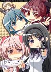  5girls :3 aiming_at_viewer akemi_homura beret black_hair blonde_hair blue_hair blush drill_hair ear_grab gun hairband handgun hat kamata_yuuya kaname_madoka kyubey long_hair magical_girl mahou_shoujo_madoka_magica miki_sayaka multiple_girls pink_eyes pink_hair ponytail pov_aiming purple_eyes red_eyes red_hair redhead rifle sakura_kyouko short_hair tomoe_mami twin_drills twintails violet_eyes weapon yellow_eyes 