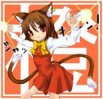  :t bad_id brown_hair cat_ears cat_tail chen earrings fingernails jewelry kosmosshuffle long_fingernails long_nails multi_tail multiple_tails nails pout red_eyes short_hair tail touhou 