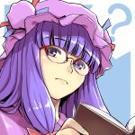  ? bespectacled book face glasses hat holding holding_book open_book patchouli_knowledge purple_eyes purple_hair reading shiba_itsuki solo touhou violet_eyes 