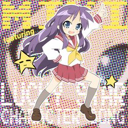  blue_eyes cd_cover cover hiiragi_miki loafers lucky_star purple_hair school_uniform serafuku shing_(sorairo_factory) shing_xiang_bei shoes socks solo star zoom_layer 