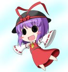 chibi cosplay hakurei_reimu hakurei_reimu_(cosplay) ichimi japanese_clothes miko nagae_iku solo touhou