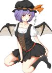  1girl absurdres artist_request bat_wings black_skirt blouse bodice collarbone commentary_request dirndl german_clothes halloween hat highres kneehighs lavender_hair miniskirt mob_cap puffy_short_sleeves puffy_sleeves red_eyes remilia_scarlet short_sleeves skirt solo touhou white_blouse wings 