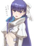  1girl arms_at_sides bangs blue_eyes blush eyebrows_visible_through_hair fate/extra fate/extra_ccc fate_(series) hair_ribbon long_hair looking_at_viewer michihasu open_mouth puffy_sleeves purple_hair ribbon simple_background solo teeth translation_request white_background white_coat white_ribbon 