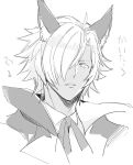  1boy animal_ears close-up erun_(granblue_fantasy) eustace_(granblue_fantasy) fang granblue_fantasy greyscale male_focus monochrome parted_lips partially_colored short_hair solo vampire_costume yoshii_aki 