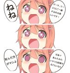  +_+ 1girl 3koma blush close-up comic empty_eyes eyebrows eyebrows_visible_through_hair face hair_between_eyes hair_ornament i-58_(kantai_collection) kantai_collection looking_at_viewer open_mouth pink_eyes pink_hair recurring_image simple_background sin-poi smile solo sparkling_eyes star star-shaped_pupils symbol-shaped_pupils translation_request white_background 