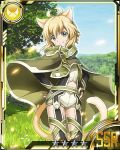  1girl animal_ears argo_the_rat blonde_hair capelet card_(medium) cat_ears cat_tail facial_mark green_eyes hands_on_hips looking_at_viewer outdoors short_hair short_shorts shorts smile solo star sword_art_online tail 