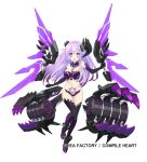  1girl bare_shoulders blue_eyes elbow_gloves gloves hair_ornament long_hair nepgear neptune_(series) pink_hair pubic_tattoo purple_sister purple_sister_(chaos_transformation) simple_background solo symbol-shaped_pupils tattoo 