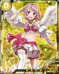  1girl bow crop_top detached_sleeves feathered_wings hair_ornament lisbeth lisbeth_(sao-alo) looking_at_viewer midriff navel open_mouth pink_hair pointy_ears red_bow red_eyes short_hair shorts solo sword_art_online thigh-highs white_legwear white_wings wings wrist_cuffs 
