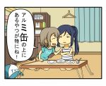  2girls blue_hair brown_hair casual closed_eyes clothes_hanger comic crossed_arms hat love_live! love_live!_sunshine!! matsuura_kanan multiple_girls plate ponytail shiitake_nabe_tsukami shirt short_hair sleeveless t-shirt table toothpick translated watanabe_you 