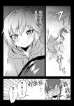  2girls age_difference anastasia_(idolmaster) blush closed_eyes comic embarrassed eyebrows eyebrows_visible_through_hair greyscale hood hooded_jacket idolmaster idolmaster_cinderella_girls jacket kuboken_(kukukubobota) long_hair monochrome multiple_girls nitta_minami short_hair sleeping translation_request under_covers younger 