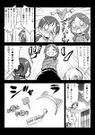 0_0 3girls anastasia_(idolmaster) animal_ears blush building candy closed_eyes comic covering_mouth crossed_arms eyebrows eyebrows_visible_through_hair fake_animal_ears greyscale hair_ornament hairclip idolmaster idolmaster_cinderella_girls katagiri_sanae kuboken_(kukukubobota) long_hair long_sleeves love_laika low_twintails monochrome multiple_girls nitta_minami open_mouth police police_uniform policewoman salute short_hair speech_bubble sweatdrop translation_request twintails uniform younger 
