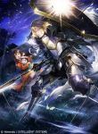  1girl 2boys armor armored_boots arrow blonde_hair boots brown_hair child company_name fire_emblem fire_emblem_cipher fire_emblem_if gloves grass ignis_(fire_emblem_if) jewelry kyouka_hatori leaf long_hair low_twintails multiple_boys necklace official_art polearm shield sky solo spear teeth tree twintails violet_eyes weapon 