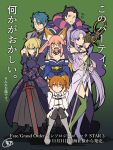  2boys 4girls :&lt; :d ahoge animal_ears armor armored_dress artoria_pendragon_(all) bangs bare_shoulders belt black_armor black_background black_dress black_hair black_legwear blonde_hair blue_bow blue_eyes blue_hair boots bow breastplate breasts capelet caster caster_(fate/zero) caster_(fate/zero)_(cosplay) caster_lily caster_lily_(cosplay) chaldea_uniform choker cleavage cosplay criss-cross_halter cu_chulainn_(fate/prototype) cu_chulainn_(fate/prototype)_(cosplay) dark_excalibur detached_sleeves dress earrings excalibur eyebrows eyebrows_visible_through_hair fate/extra fate/grand_order fate/prototype fate/stay_night fate/zero fate_(series) fox_ears fox_tail frilled_dress frills frown fujimaru_ritsuka_(female) full_body fur_trim gauntlets gilles_de_rais_(fate/grand_order) gloves gradient gradient_background green_background green_boots green_eyes green_gloves hair_between_eyes hair_bow hair_ribbon hair_slicked_back halter_top halterneck hands_on_own_cheeks hands_on_own_face head_rest high_heels high_ponytail highres holding holding_weapon jacket japanese_clothes jewelry juliet_sleeves knees_together_feet_apart lancer large_breasts leg_up long_dress long_hair long_sleeves looking_at_viewer medium_breasts mismatched_gloves mismatched_legwear multiple_boys multiple_girls obi off_shoulder one_eye_closed open_mouth orange_hair pantyhose parted_bangs pauldrons pelvic_curtain pink_hair pointy_ears ponytail puffy_sleeves purple_boots purple_dress purple_gloves purple_scrunchie red_eyes ribbon robe saber saber_alter saber_alter_(cosplay) sash scrunchie see-through_silhouette serious shimo_(s_kaminaka) short_dress short_hair side_ponytail sidelocks signature smile sparkle squatting staff standing strapless strapless_dress sweatdrop sword tail tamamo_(fate)_(all) tamamo_no_mae_(fate) text thigh-highs thigh_boots translated twintails very_long_hair weapon white_boots white_jacket wide_sleeves yellow_eyes yellow_scrunchie zettai_ryouiki 