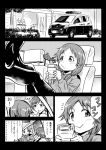  /\/\/\ 2girls car car_seat comic greyscale ground_vehicle idolmaster idolmaster_cinderella_girls katagiri_sanae kuboken_(kukukubobota) legs_up low_twintails monochrome motor_vehicle multiple_girls nitta_minami police police_car police_uniform policewoman speech_bubble translation_request twintails uniform 