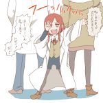  1boy 2girls :d back black_legwear if_they_mated labcoat looking_at_viewer makise_kurisu multiple_girls okabe_rintarou open_mouth pantyhose ryou-san shorts smile steins;gate translated 