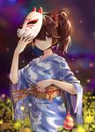  1girl bangs between_fingers blurry breasts brown_hair chrysanthemum closed_mouth cowboy_shot depth_of_field eyebrows eyebrows_visible_through_hair fireflies flower food fox_mask hair_ornament hair_over_eyes highres holding_mask japanese_clothes kaga_(kantai_collection) kantai_collection kimono light_particles long_sleeves looking_at_viewer mask mask_on_head medium_breasts night night_sky obi one_eye_covered print_kimono red_ribbon ribbon sash saury side_ponytail sky smile solo star_(sky) starry_sky stick striped tassel violet_eyes water_yoyo wide_sleeves yamano_(yamanoh) yellow_flower 
