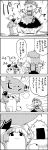  /\/\/\ 1girl 4koma aki_minoriko closed_eyes comic commentary_request dress folklore food from_behind fruit grapes greyscale hairband hat highres honest_axe konpaku_youmu konpaku_youmu_(ghost) monochrome onigiri parody short_hair sitting tani_takeshi touhou translation_request yukkuri_shiteitte_ne 