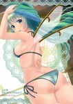  1girl absurdres alternate_costume arched_back armpits ass back bikini blush breasts butt_crack commentary_request cover cover_page cowboy_shot daiyousei dutch_angle fairy_wings from_behind green_bikini green_eyes green_hair highres long_hair looking_at_viewer looking_back open_mouth side-tie_bikini side_ponytail small_breasts solo swimsuit the_embodiment_of_scarlet_devil touhou towel towel_on_head twitter_username uemura_shun wings 