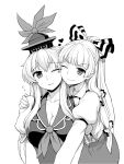  2girls bangs bow cheek-to-cheek fujiwara_no_mokou greyscale hair_bow hat highres itou_yuuji kamishirasawa_keine long_hair monochrome multiple_girls one_eye_closed suspenders touhou white_background 