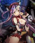  1girl ambiguous_red_liquid animal_ears ass bat_wings black_hair blurry blush breasts cleavage cowboy_shot depth_of_field fox_ears fox_tail frills from_side gabe_(seelunto) ghost halloween highres large_breasts long_hair looking_at_viewer looking_to_the_side maid_headdress multicolored_hair nail_polish open_mouth original pink_hair red_nails revealing_clothes sidelocks solo tail two-tone_hair two_side_up umbrella very_long_hair wings yellow_eyes 