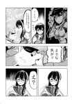  2girls animal_ears animalization bismarck_(kantai_collection) biting blank_eyes collared_shirt comic dog dog_ears glasses greyscale hairband hat indoors itomugi-kun kantai_collection long_hair monochrome multiple_girls necktie ooyodo_(kantai_collection) semi-rimless_glasses shirt surprised sweatdrop translation_request 