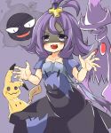  &gt;:d 1girl :3 :d acerola_(pokemon) bangs blush blush_stickers collarbone dress elite_four eyebrows eyebrows_visible_through_hair fangs flat_chest ghastly ghost hair_between_eyes hair_ornament half_updo highres kitagawa_kagura mimikyu_(pokemon) mismagius open_mouth pokemon pokemon_(creature) pokemon_(game) pokemon_sm purple purple_hair shaded_face short_hair short_sleeves smile solo torn_clothes torn_dress violet_eyes 