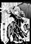  1girl comic drill_hair gothic_lolita greyscale hair_ribbon holding holding_umbrella idolmaster idolmaster_cinderella_girls kanzaki_ranko kuboken_(kukukubobota) lolita_fashion monochrome open_mouth outstretched_arms ribbon translation_request twintails umbrella 