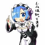  1girl :d blue_eyes blue_hair breasts detached_sleeves dress frills hair_ornament hair_over_one_eye index_finger_raised kanikama lowres maid maid_headdress open_hands open_mouth re:zero_kara_hajimeru_isekai_seikatsu rem_(re:zero) ribbon short_hair smile solo translated x_hair_ornament 