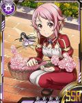  2girls black_hair dress flower hair_ornament hairclip holding holding_flower lisbeth lisbeth_(sao-alo) long_hair multiple_girls pink_flower pink_hair pointy_ears red_eyes short_hair squatting star strapless strapless_dress sword_art_online wings yui_(sao) yui_(sao-alo) 