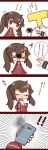  !! &gt;_&lt; 1boy 1girl 3: 4koma absurdres brown_eyes brown_hair cellphone chestnut_mouth chibi closed_eyes comic commentary_request highres holding japanese_clothes kantai_collection kariginu long_hair magatama military military_uniform naval_uniform nuu_(nu-nyu) phone pointing ryuujou_(kantai_collection) samsung_electronics samsung_galaxy_note_7 smartphone smoke t-head_admiral tawawa_challenge tearing_up tears throwing translated twintails uniform 