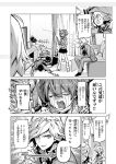  archer_(fate/prototype_fragments) arjuna_(fate/grand_order) azoth_knife blood cigarette comic crying curtains edmond_dantes_(fate/grand_order) fate/apocrypha fate/grand_order fate/prototype fate/prototype:_fragments_of_blue_and_silver fate_(series) female_protagonist_(fate/grand_order) glasses highres jeanne_alter loose_socks patterned_clothing picture_frame radio routo ruler_(fate/apocrypha) school_uniform sitting skirt smoking snot socks table television translated wavy_hair 