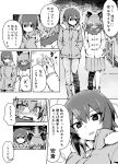  2girls anchovy blush coat cold comic girls_und_panzer hand_holding highres monochrome multiple_girls nishizumi_maho scarf seramikku skirt steam translation_request walking 