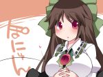  1girl :o bird_wings blush bow breasts brown_hair commentary hair_bow hammer_(sunset_beach) hands_clasped heart large_bow large_breasts long_hair looking_at_viewer red_eyes reiuji_utsuho ricocheting solo symbol_ricochet third_eye touhou translated wide-eyed wings 