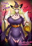  1girl :3 animal_ears anime-tamae!_tensei_no_miko belt blonde_hair breasts choker curvy fox_ears fox_tail glasses green_eyes halloween hat highres huge_breasts jack-o&#039;-lantern long_hair looking_at_viewer multiple_tails o-ring_top original rebis red-framed_eyewear sidu solo staff tail thighs trick_or_treat witch_hat 