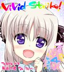  1girl :d blush copyright_name fujima_takuya hair_ribbon long_hair long_sleeves looking_at_viewer lyrical_nanoha open_mouth ribbon rinne_berlinetta school_uniform silver_hair smile solo sparkle speech_bubble star violet_eyes vivid_strike! younger 