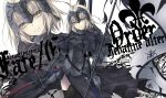  &gt;:) 1girl ahoge armor armored_dress artist_name black_legwear breasts chain character_name closed_mouth copyright_name fate/grand_order fate_(series) flag gauntlets head_tilt headpiece holding holding_sword holding_weapon jeanne_alter kobayashi_yoshitaka looking_at_viewer ruler_(fate/apocrypha) short_hair silver_hair small_breasts solo sword thigh-highs weapon yellow_eyes zoom_layer 