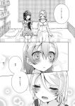 2girls ayase_eli bedroom blush braid closed_eyes comic eyebrows eyebrows_visible_through_hair greyscale hair_between_eyes hair_ornament hair_over_shoulder hair_scrunchie long_hair love_live! love_live!_school_idol_project mogu_(au1127) monochrome multiple_girls open_mouth ponytail scrunchie sitting speech_bubble toujou_nozomi translation_request 