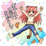  1girl animal_ears anklet barefoot belt blue_eyes blush bracelet commentary_request croissant denim fang farfalia food highres jeans jewelry lion_ears lion_tail long_hair necklace open_mouth pants pendant pink_hair pop-up_story smile solo tail torn_clothes torn_jeans torn_pants 