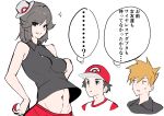  1girl 2boys baseball_cap black_eyes black_hair blue_(pokemon) breasts commentary_request grin groin hat highres holding holding_poke_ball jikatarou medium_breasts mini_hat multiple_boys navel older ookido_green ookido_green_(sm) orange_hair poke_ball pokemon pokemon_(game) pokemon_sm raglan_sleeves red_(pokemon) red_(pokemon)_(sm) shirt short_hair simple_background smile sparkle spiky_hair t-shirt text translation_request upper_body what_if white_background wind wind_lift 