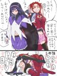  2girls akemi_homura argyle argyle_legwear artist_request bare_shoulders black_hair black_legwear comic hairband long_hair magical_girl mahou_shoujo_madoka_magica multiple_girls ponytail redhead sakura_kyouko straddling thigh-highs translation_request yuri 