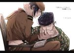  2boys black_hair hand_kiss hat jojo_no_kimyou_na_bouken kira_yoshikage_(jojolion) kiss kuujou_josefumi letterboxed multiple_boys pompadour sailor_hat senbiki_(nonono69) sitting 