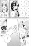  2girls ayase_eli bedroom blush braid breasts closed_eyes comic eyebrows eyebrows_visible_through_hair greyscale hair_between_eyes hair_ornament hair_over_shoulder hair_scrunchie large_breasts long_hair love_live! love_live!_school_idol_project mogu_(au1127) monochrome multiple_girls open_mouth ponytail scrunchie sitting speech_bubble sweatdrop toujou_nozomi translation_request 