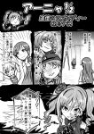  5girls anastasia_(idolmaster) comic commentary_request drill_hair flower greyscale hair_flower hair_ornament hat idolmaster idolmaster_cinderella_girls kanzaki_ranko katagiri_sanae kuboken_(kukukubobota) monochrome multiple_girls nitta_minami police police_hat police_uniform policewoman rosenburg_engel short_hair takagaki_kaede translation_request twin_drills uniform 