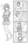  ... 1girl bbb_(friskuser) breasts bursting_breasts clothes_hanger comic commentary_request covering covering_breasts embarrassed girls_und_panzer highres knees_together_feet_apart large_breasts long_sleeves looking_at_viewer military military_uniform mirror monochrome nishizumi_maho open_mouth pleated_skirt shirt short_hair skirt socks solo spoken_ellipsis translation_request uniform wardrobe_malfunction white_background 
