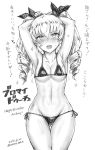  1girl anchovy armpits arms_up bangs bikini blush breasts character_name cowboy_shot dated drill_hair girls_und_panzer greyscale hair_ribbon happy_birthday long_hair looking_at_viewer lowleg lowleg_bikini monochrome onsen_man parted_lips ribbon side-tie_bikini small_breasts solo standing swimsuit thigh_gap translated twin_drills twintails twitter_username 