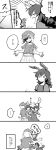  2girls animal_ears closed_eyes comic ear_clip eating greyscale hat highres midriff monochrome multiple_girls navel puffy_short_sleeves puffy_sleeves rabbit_ears ringo_(touhou) seiran_(touhou) shirt short_sleeves shorts sisikuku smile touhou translation_request 